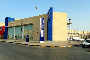BBK - Isa Town Financial Mall image