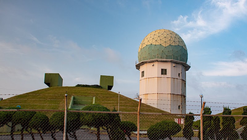 航空自衛隊 御前崎分屯基地