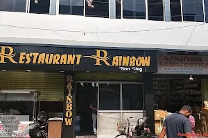 Rainbow Hotel And Restaurant image