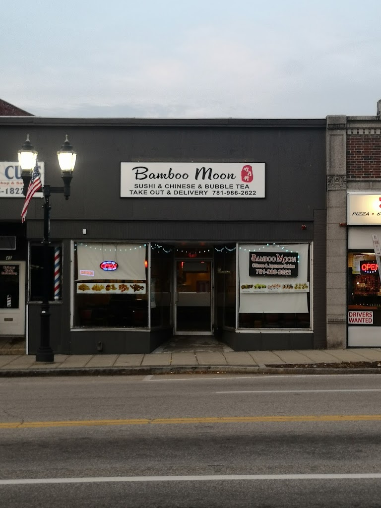 Bamboo moon Chinese&japanese Bubble Tea 02368