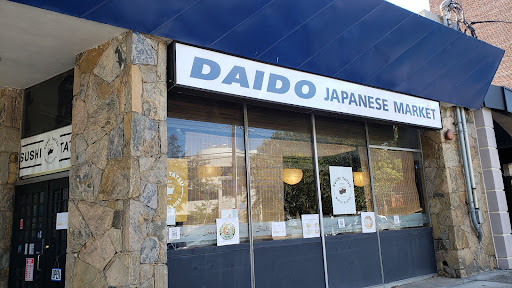 Grocery Store «Daido Market», reviews and photos, 522 Mamaroneck Ave, White Plains, NY 10605, USA