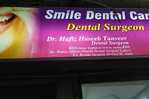 Smile Dental Clinic image