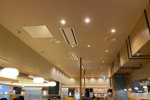 Gion Tsubakian Aeon Mall Tokushima-ten image