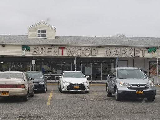 Beauty Supply Store «Just For You Beauty Supply», reviews and photos, 1624 Brentwood Rd, Brentwood, NY 11717, USA