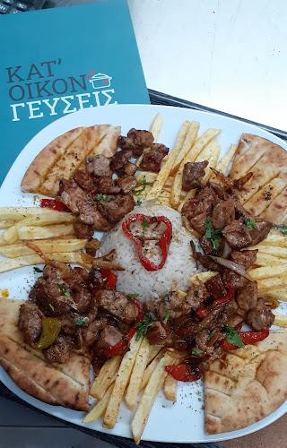 NISOS Greek cuisine - Θάσος