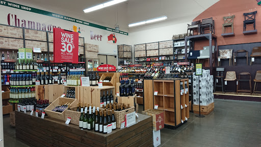 Furniture Store «Cost Plus World Market», reviews and photos, 13990 NE Mill Pl, Woodinville, WA 98072, USA