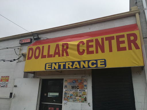 Discount Store «Dollar Center», reviews and photos, 15530 W Warren Ave, Detroit, MI 48228, USA