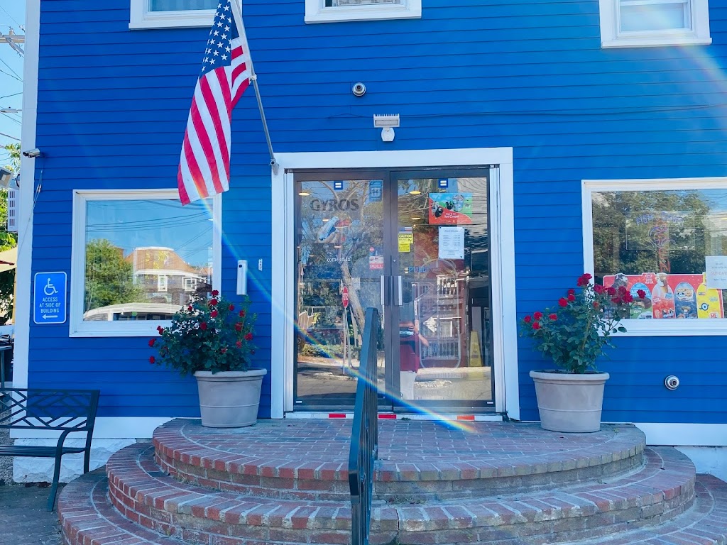 Provincetown House of Pizza PHOP Bourne, MA 02657 Menu, Hours