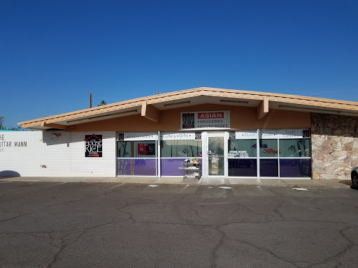 Store «House of Rice Store», reviews and photos, 3221 N Hayden Rd, Scottsdale, AZ 85251, USA