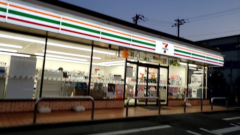 セブン-イレブン 騎西産業団地前店