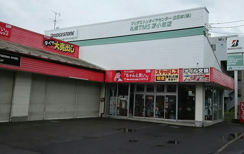 ㈲札幌TMS 苫小牧店
