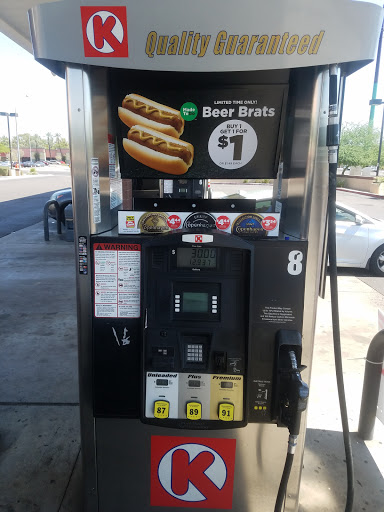Convenience Store «Circle K», reviews and photos, 2012 W Southern Ave, Mesa, AZ 85202, USA