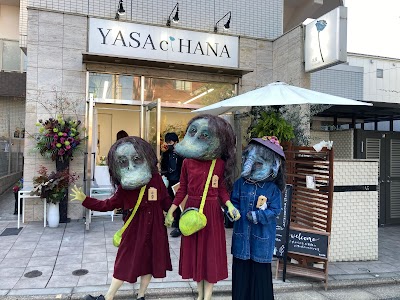 YASAciHANA