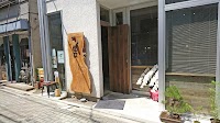 どろまみれ倉庫 浜田山店