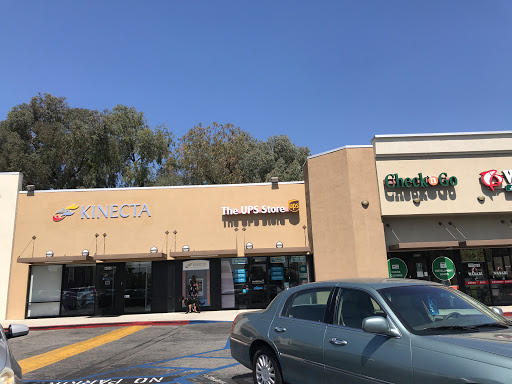 Shipping and Mailing Service «The UPS Store», reviews and photos, 4067 Hardwick St, Lakewood, CA 90712, USA