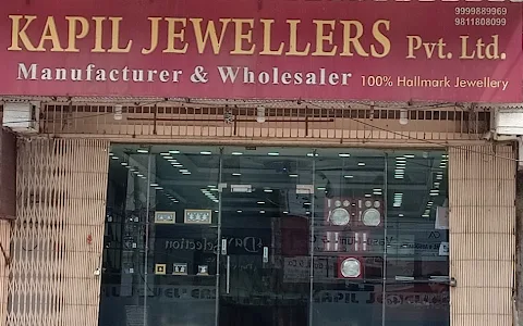 Kapil Jewellers Pvt Ltd image