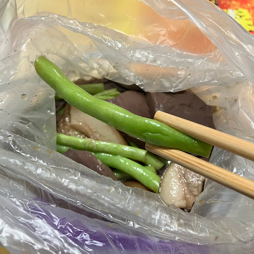 吉祥滷味 台北東湖店 的照片