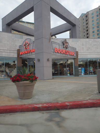 Book Store «Bookstar (Barnes & Noble)», reviews and photos, 8650 Genesee Ave, San Diego, CA 92122, USA