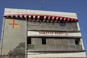 Narayan Hospital image