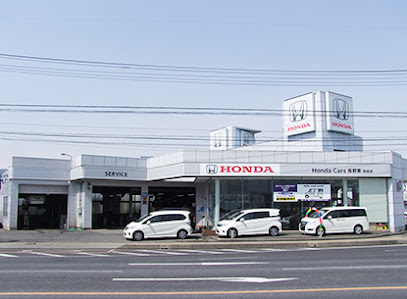 Honda Cars 長野東 高田店