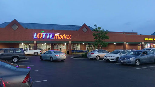 Lotte Plaza Market - Gaithersburg, 221 Muddy Branch Rd, Gaithersburg, MD 20878, USA, 