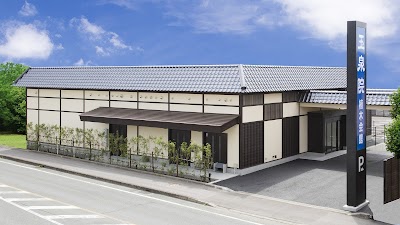 玉泉院植木会館