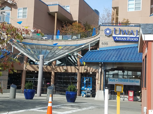 Asian Grocery Store «Uwajimaya», reviews and photos, 600 5th Ave S, Seattle, WA 98104, USA