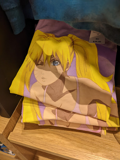 Gift Shop «BoxLunch», reviews and photos, 1090 Willowbrook Dr #1090, Houston, TX 77070, USA