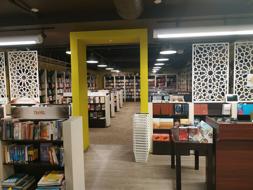 Book Store «ANT Bookstore and Cafe», reviews and photos, 345 Clifton Ave, Clifton, NJ 07011, USA