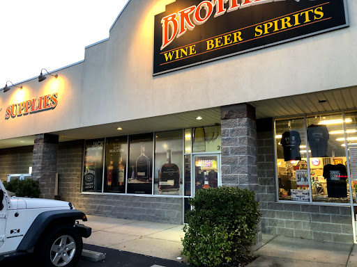 Liquor Store «Roof Brothers Wine & Liquors», reviews and photos, 3145 Park Ave, Paducah, KY 42001, USA