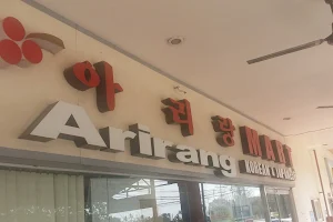 Arirang Korean & Japanese Mart image