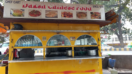 Daksh Chinese Food - 22, KG Marg, Connaught Place, New Delhi, Delhi 110001, India