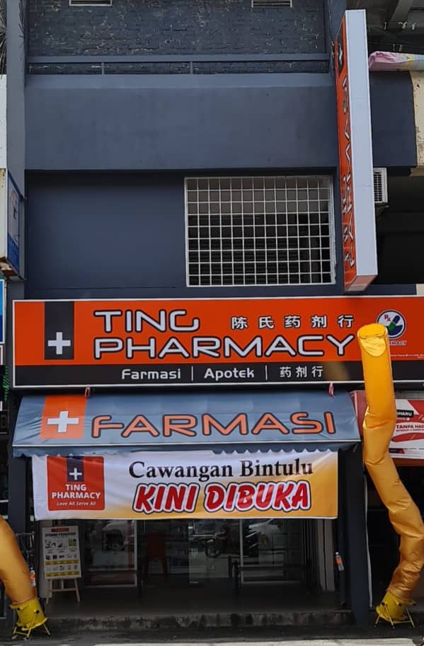 Ting Pharmacy (Bintulu)