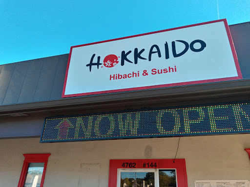 Grocery Store «United Grocery Outlet», reviews and photos, 4758 TN-58, Chattanooga, TN 37416, USA