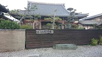 佛性寺