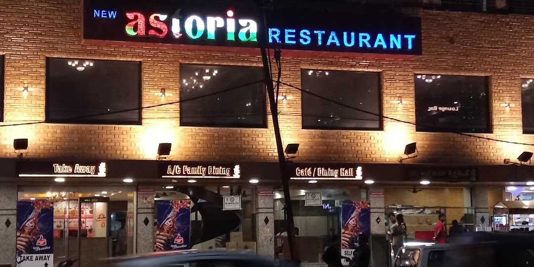 New Astoria Restaurant