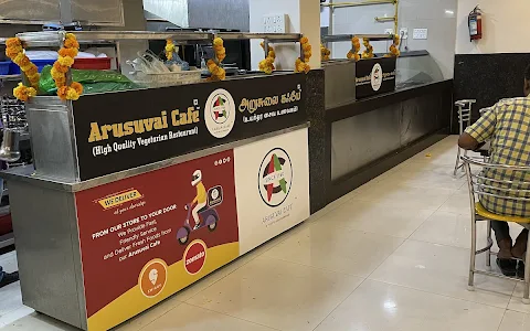Arusuvai Cafe image