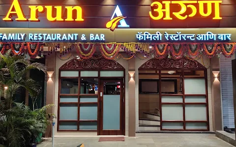 Arun Family Restaurant & Bar image