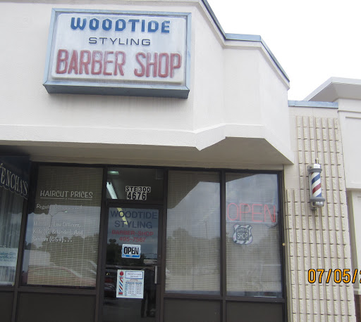Barber Shop «Woodtide Styling Barber Shop», reviews and photos, 4676 Princess Anne Rd #300, Virginia Beach, VA 23462, USA
