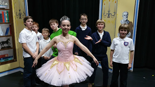 Performing Arts Theater «Kelsey Theatre», reviews and photos, 1200 Old Trenton Rd, Princeton Junction, NJ 08550, USA