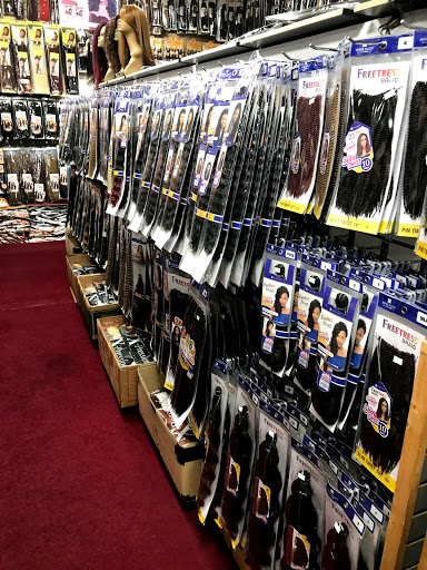 Beauty Supply Store «Beauty Depot Beauty Supply», reviews and photos, 1630 Pleasant Hill Rd # 140, Duluth, GA 30096, USA