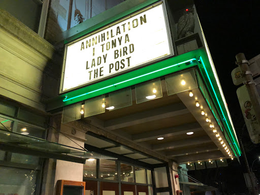 Movie Theater «Somerville Theatre», reviews and photos, 55 Davis Square, Somerville, MA 02144, USA