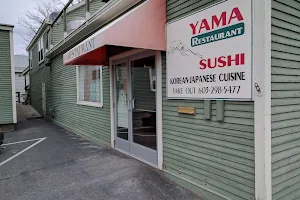 Yama (Young’s Restaurant) image