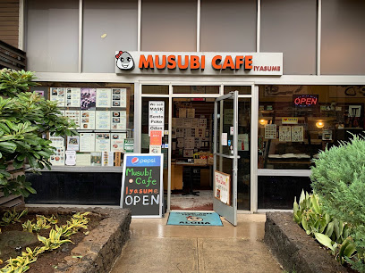 Musubi Cafe IYASUME