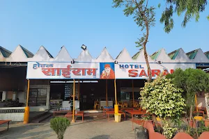 Hotel Sairam image