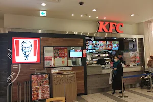 KFC(Kentucky Fried Chicken) Lazona Kawasaki Plaza image
