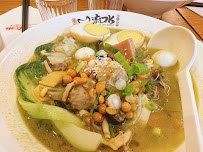 Goveja juha du Restaurant asiatique 流口水火锅小面2区Sainte-Anne店 Liukoushui Hot Pot Noodles à Paris - n°14