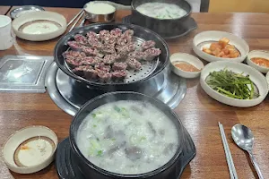 왕순대국밥 image