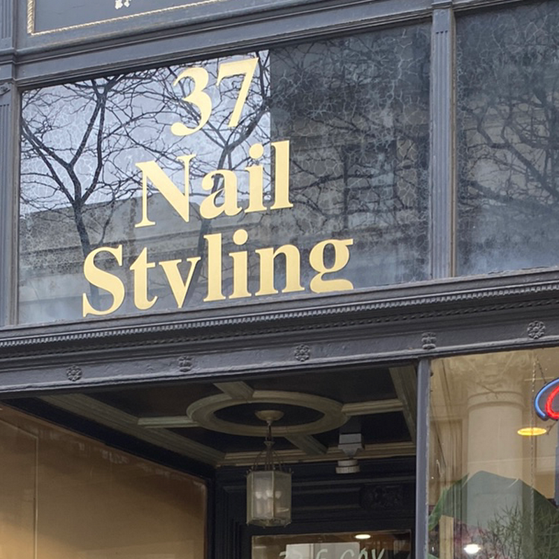 Nail Styling Salon