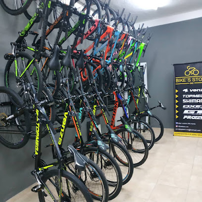 Bike's Store - Villa María